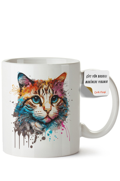 ET ERTAPASSAGE original creative designs Cat Design Printed Porcelain Mug (Do...