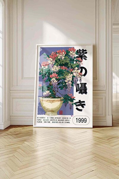 Buka Shops Purple Cluster Glycine Flower Pot Painting – Botanical Illustratio...