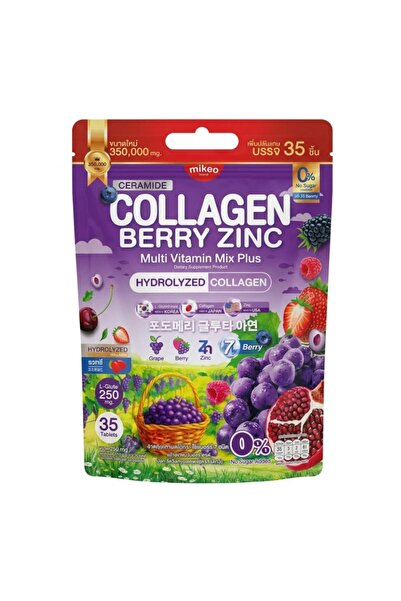 Mikeo jelly Collagen Powder with Zinc and Vitamins 35 Sachets