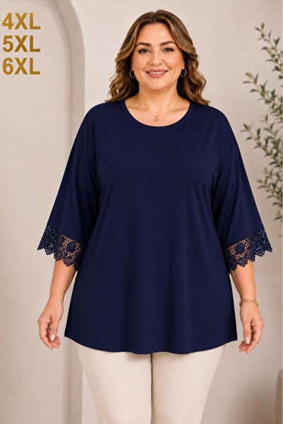 NO 601 Mother Women's Navy Blue Guipure Detailed Short Sleeve Combed Cotton B...