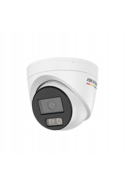 HIKVISION CAMERA Cameră IP Hikvision DS-2CD1347G3H-LIUF/SL 2.8mm PL