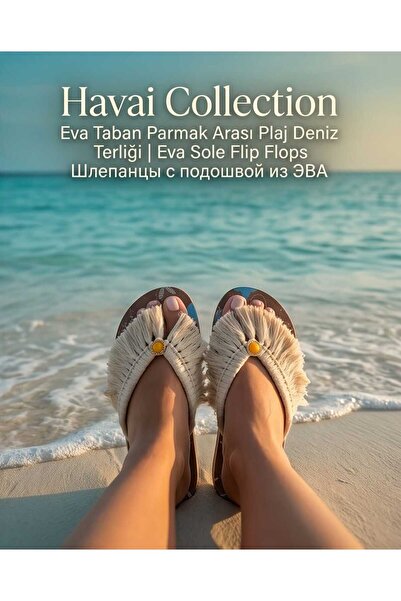 Begonia Accessories Specijalni dizajn EVA đona papuče Ženske plažne papuče Le...