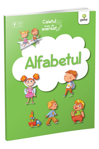 Editura Gama Alfabetul, - Editura Gama