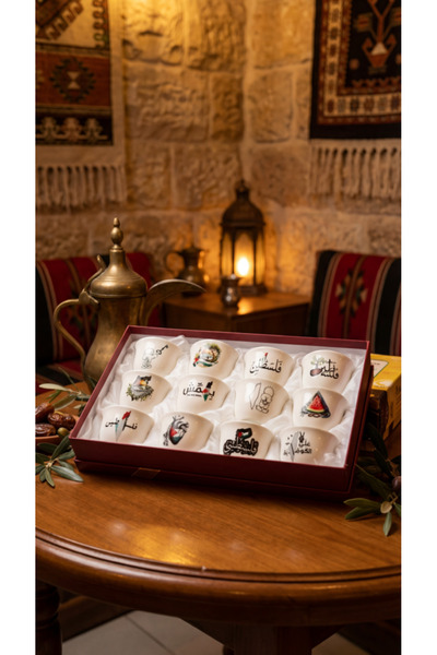 AL SHERESH FOOD Docs Support Decorated Ceramic Arabic Coffee Cups Set 12 Pieces