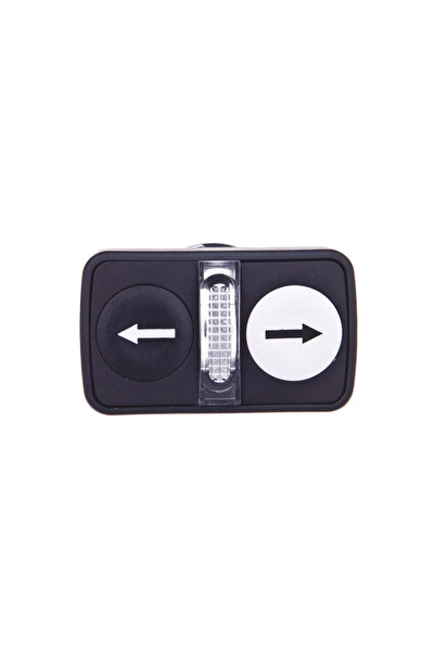 SCHNEIDER Buton dublu negru/cu săgeți/cu iluminare din spate automată ZB5AW7A...