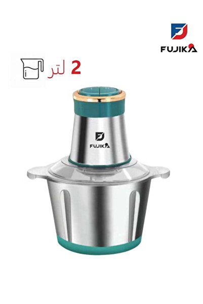 Fujika قطاعة الخضروات والبصل - سعة 2 لتر - ستانلس ستيل - FJK-402