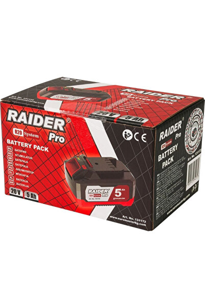 Raider Μπαταρία R 20 5 Ah Σύστημα Rdp-r 20