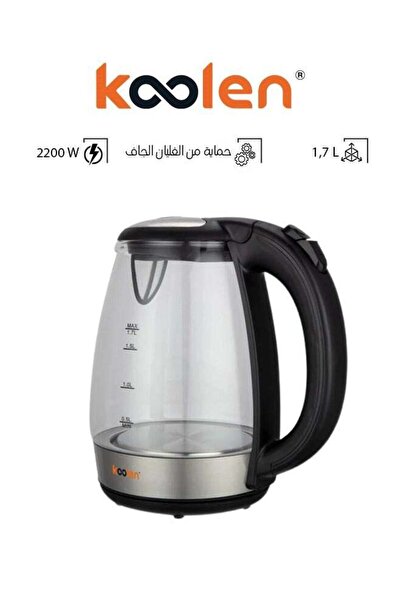Koolen غلاية ستانلس ستيل - 1.7 لتر - 2200 واط 800102048 ستيل