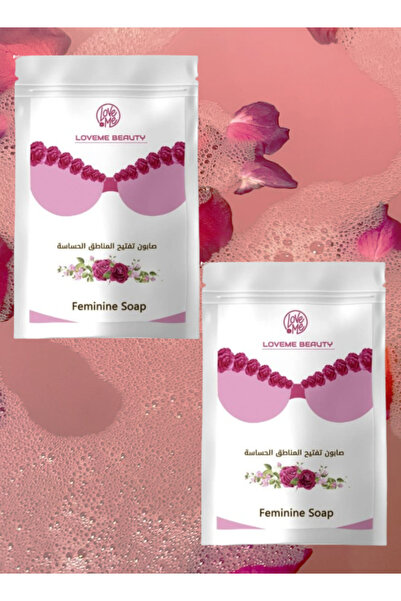 LOVEME BEAUTY 2 Pieces Sensitive Area Brightening Soap