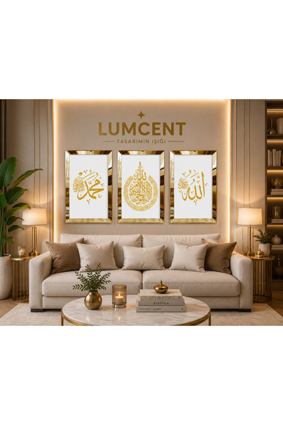 Lumcent Premium Gold Pleksi Çerçeveli Manevi MDF Tablo Seti | Allah (CC), Muh...