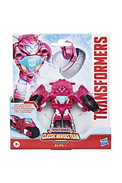 transformers ΚΛΑΣΙΚΟΙ ΗΡΩΕΣ ΟΜΑΔΑ ΡΟΜΠΟΤ ΕΛΙΤΑ 1 ΜΕΤΑΤΡΕΨΙΜΟ