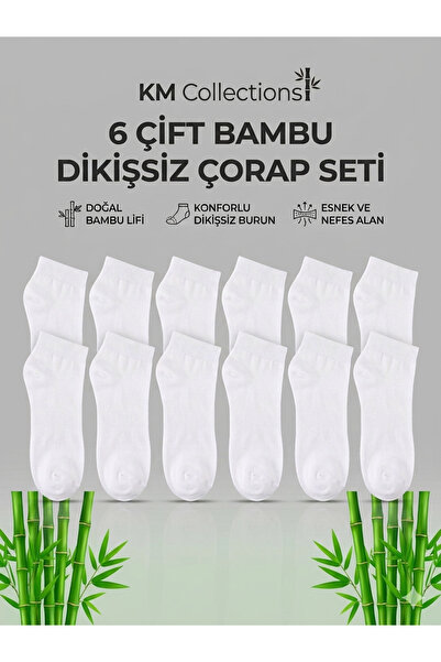 KM Collections 6'lı Paket Bambu Patik Dikişsiz Çorap