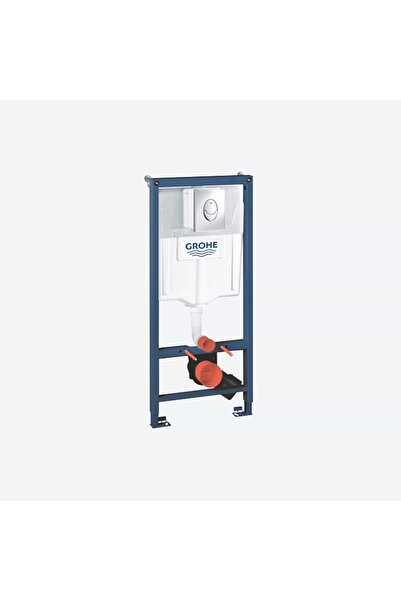Grohe Concealed flush with oval push button 6 liter capacity |