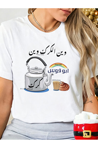 YHDZ تيشيرت نسائي كاجوال من قطن 100%، نسيج قابل للتنفس، قابل للغسل في الغسالة