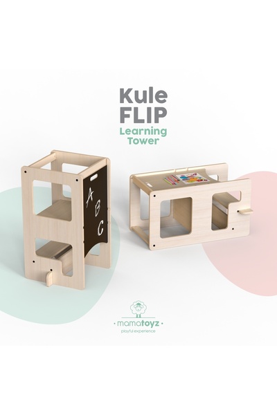MAMATOYZ Многофункционален обръщащ се стол за обучение Kule Flip, Gri