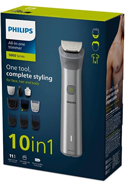 Philips ماكينة تشذيب الشعر متعددة الاستخدامات من السلسلة 5000 – طقم العناية ب...