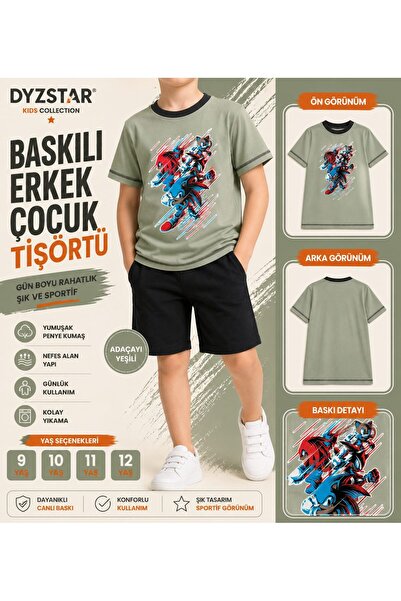 DYZSTAR Printed Boys' T-Shirt Sage Green Short Sleeve Combed Cotton T-Shirt 9...