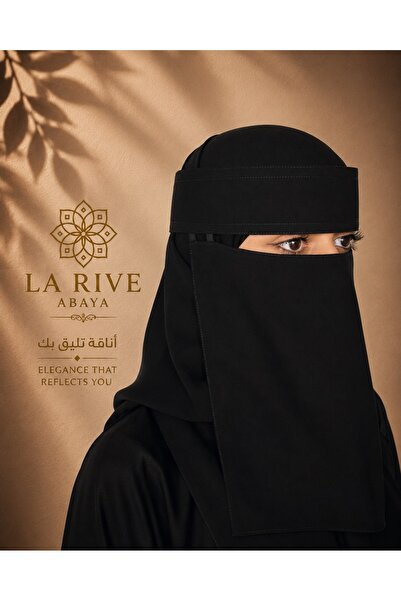 La Rive نقاب لا ريف الفاخر – دبل مطاط