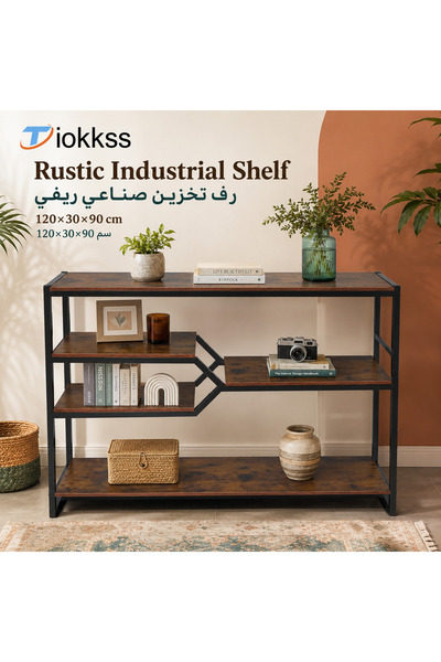 Tiokkss 120cm Rustic Industrial Storage Shelf, Narrow Console Table with Meta...