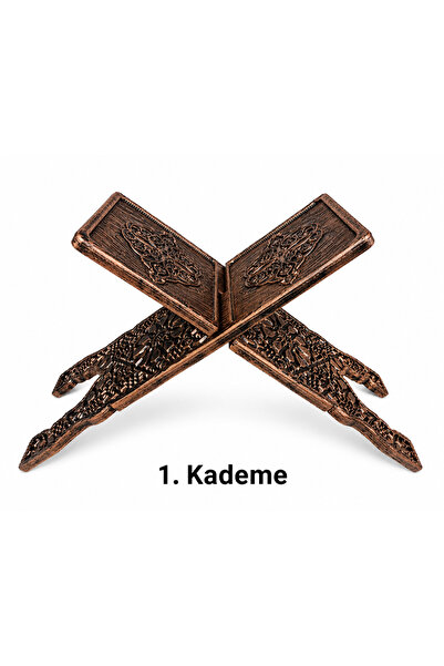 tavil rahle Kuran rahlesi