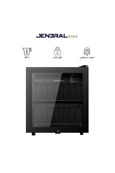 Geneic General Star Single Door Glass Refrigerator 48 Liters - JENC-48