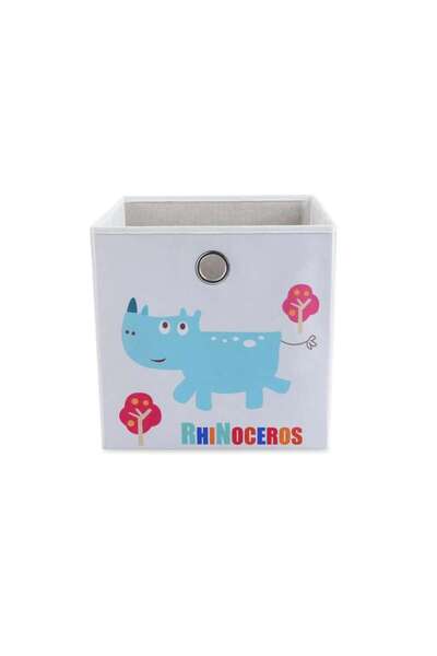 PAN HOME Rhinoceros Storage Box 33x33x33 Cm - Beige
