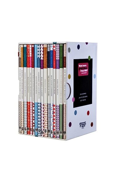 Ingram مجموعة كلاسيكيات HBR (16 كتابًا)