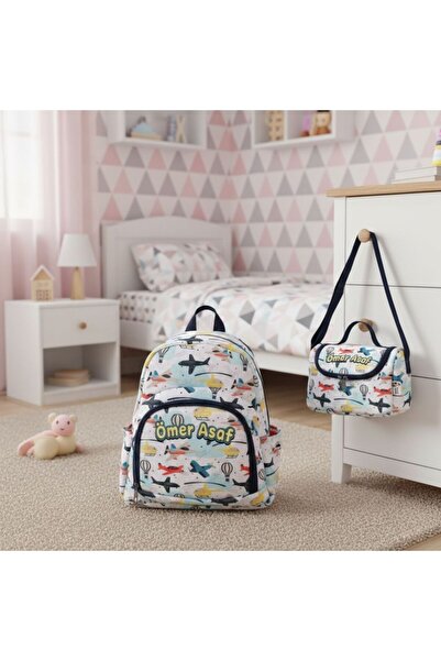 Hevi Kids HeviKids Kişiye Özel İsimli 2'li Çocuk Çanta Seti - Havaaraçları