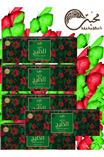 Mahabbah 5 قطع بخور الخليج 40 جرام