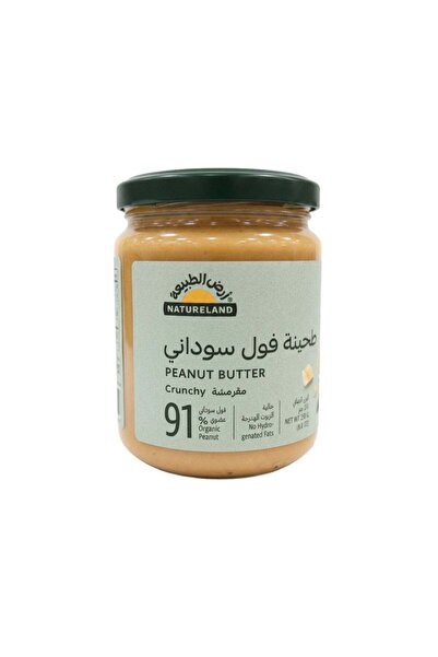 natureland Peanut Butter 250 g from the Land of Nature