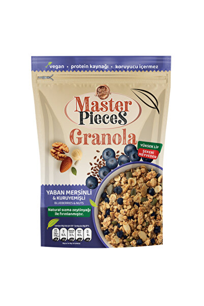 Master Pieces Yaban Mersinli Granola 300 G (2'li Paket)