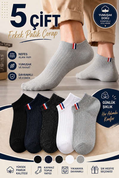 Festival Socks 5 Pairs of Ribbed Men's Bootie Socks for Everyday Use, Made of...