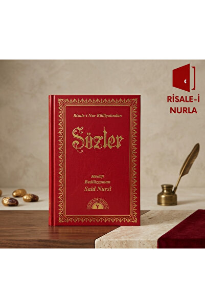 ihlas Nur Neşriyat Sözler - Küçük Boy Vinleks Cilt Türkçe Risale-i Nur Bediüz...