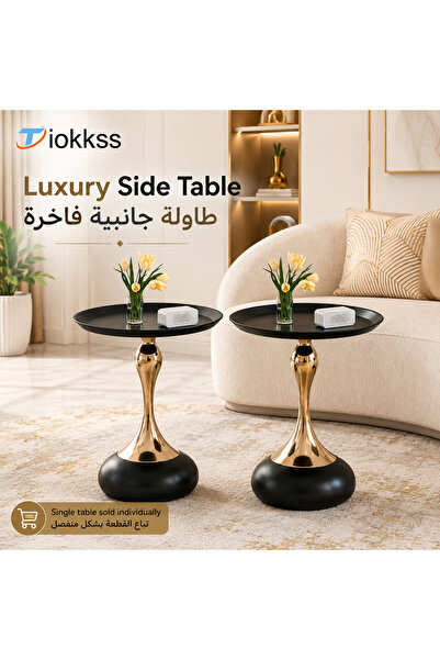 Tiokkss Black Gold Round Side Table, 40cm Tray Top Sofa End Table, Compact Be...