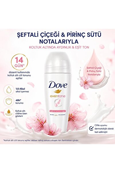 Dove (Dove) Roll On Deodorant Dove Eventone 50 ml 1 ADET