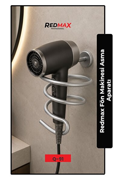Redmax Professional جهاز تعليق مجفف الشعر الاحترافي من ريدماكس
