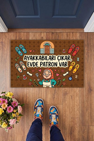 Charmbi There's a Boss at Home Door Mat 40X60 Digital Printed Modern Decorati...
