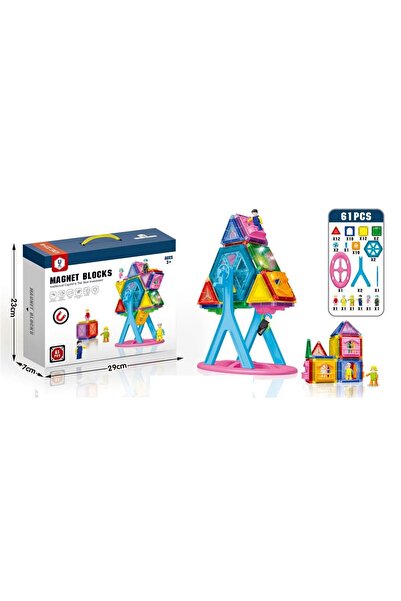 Blue Toys Μαγνητικά Τουβλάκια 61 Τεμάχια (MKP014878)