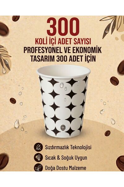 BiCUP 300 Adet Karton Bardak 7 Oz Sızdırmaz Vending Modeli Kahve Çay Meşrubat...