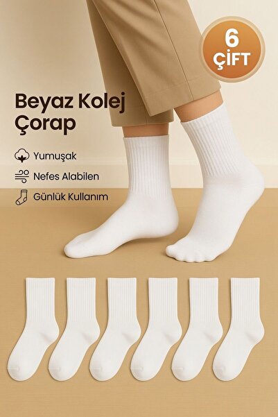 UZN SOCKS Unisex College Style Sports Socks – 6-Pack High Cotton Content