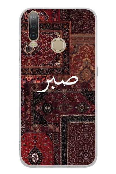 FLAMENKO حافظة هاتف شفافة بنمط السجاد العتيق متوافقة مع جهاز General Mobile G...