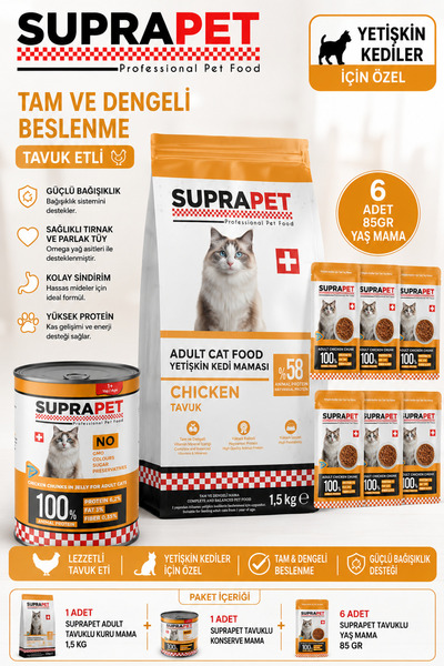 Comprox Yetişkin Kedi Mama Seti 1,5 Kg Tavuklu Kuru Mama + 6 Adet Tavuklu Yaş...