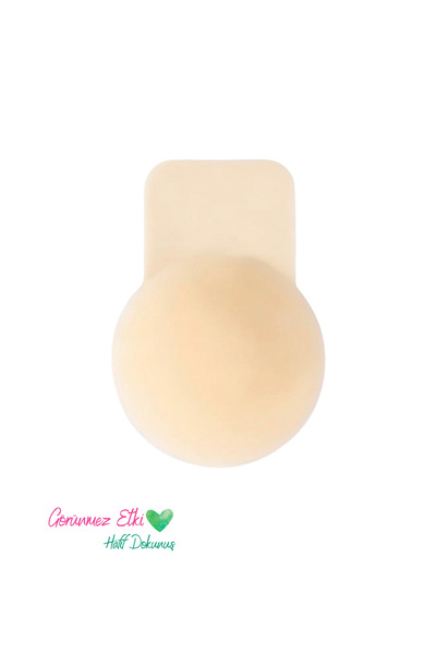 OYPA LİFE Silicone Breast Pad