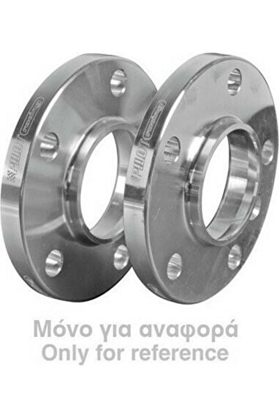 Lampa Αντάπτορες τροχών αυτοκινήτου Β20 20mm (5x108) για Renault Clio / Lagun...