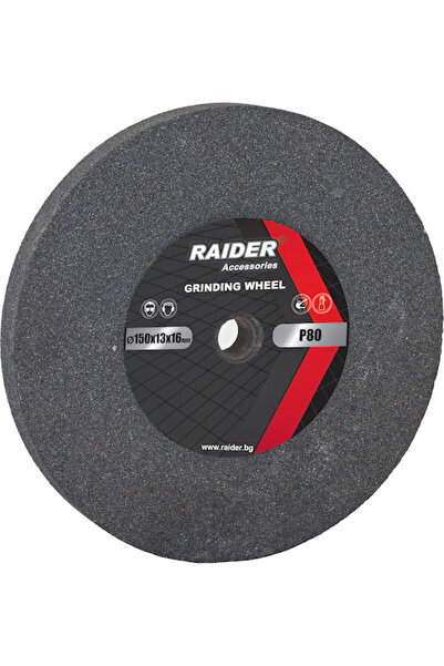 Raider Δίσκος λείανσης 200mm Δίσκος τριβής Υλικά κατασκευών 200mm