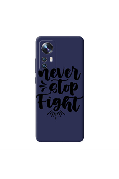 Other Xiaomi Mi 12 Pro Never stop fight Dark blue Colored Silicone TPU Θήκη