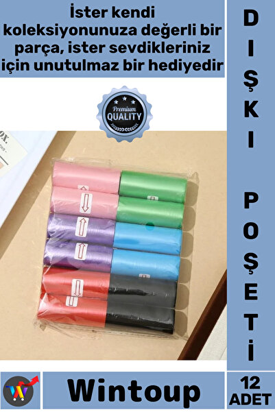 Wintoup # Feces Bag Hygienic Durable Leak-Proof Economical Roll Pet 12-Piece ...