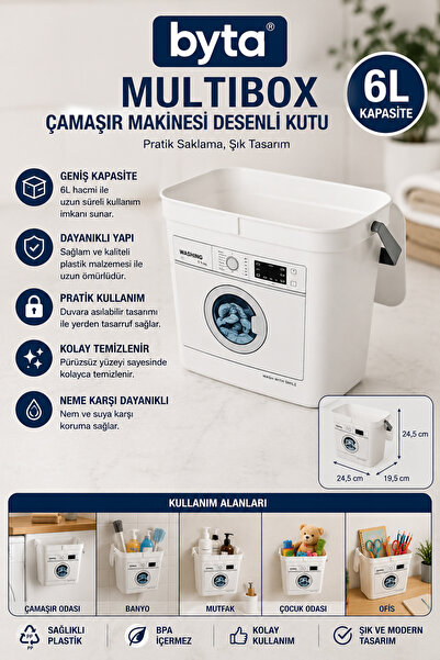 BYTA 6 Liter Washing Machine Patterned Multi-Purpose Storage Box Organizer wi...