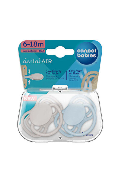 Canpol babies Suzeta simetrica din silicon 6-18m Dental Air Nude 2 Pcs 23/226...