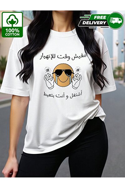 YHDZ 100% Cotton,women's Casual Cotton T-Shirt,Breathable Fabric, Machine Was...